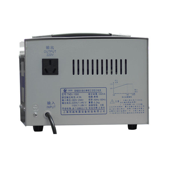 1 Kva Otomatik Sabitleyici Avr Tek Fazlı Sabitleyici 110v 220v Küçük Boy